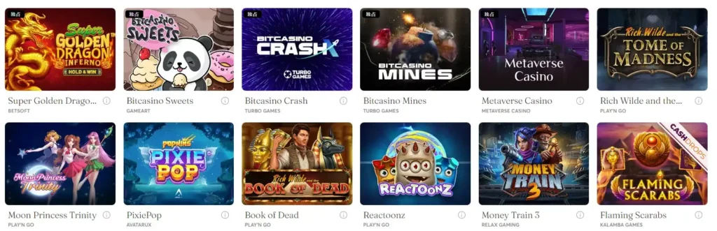 Bitcasino slots